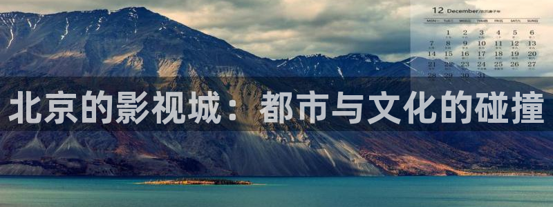 新闻图片