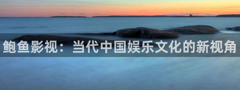 新闻图片